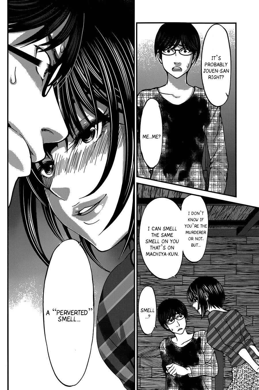 Dead Tube Chap 16 - Next Chap 17