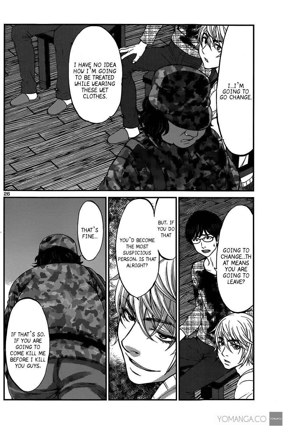 Dead Tube Chap 16 - Next Chap 17