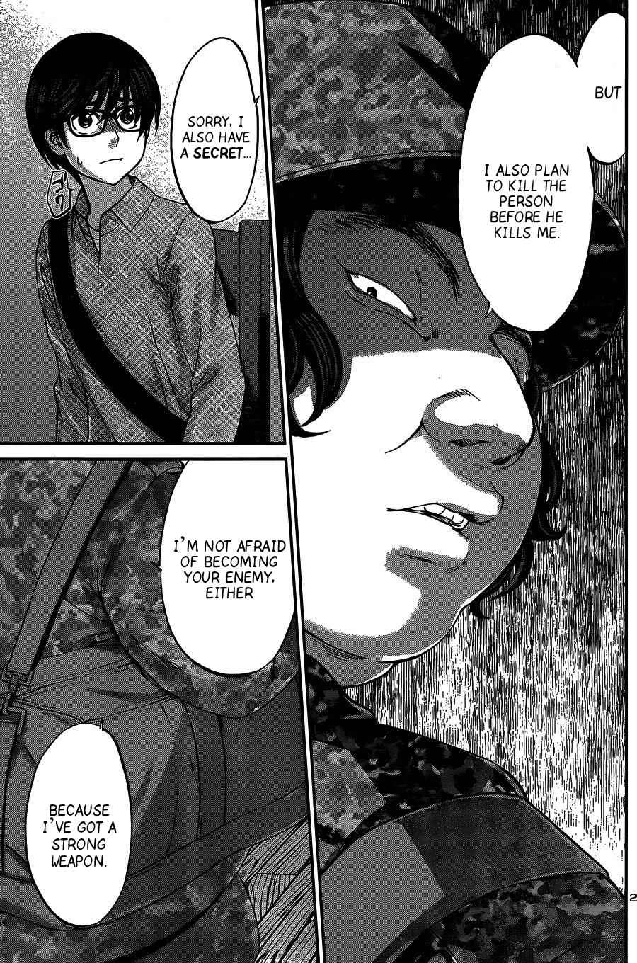 Dead Tube Chap 16 - Next Chap 17