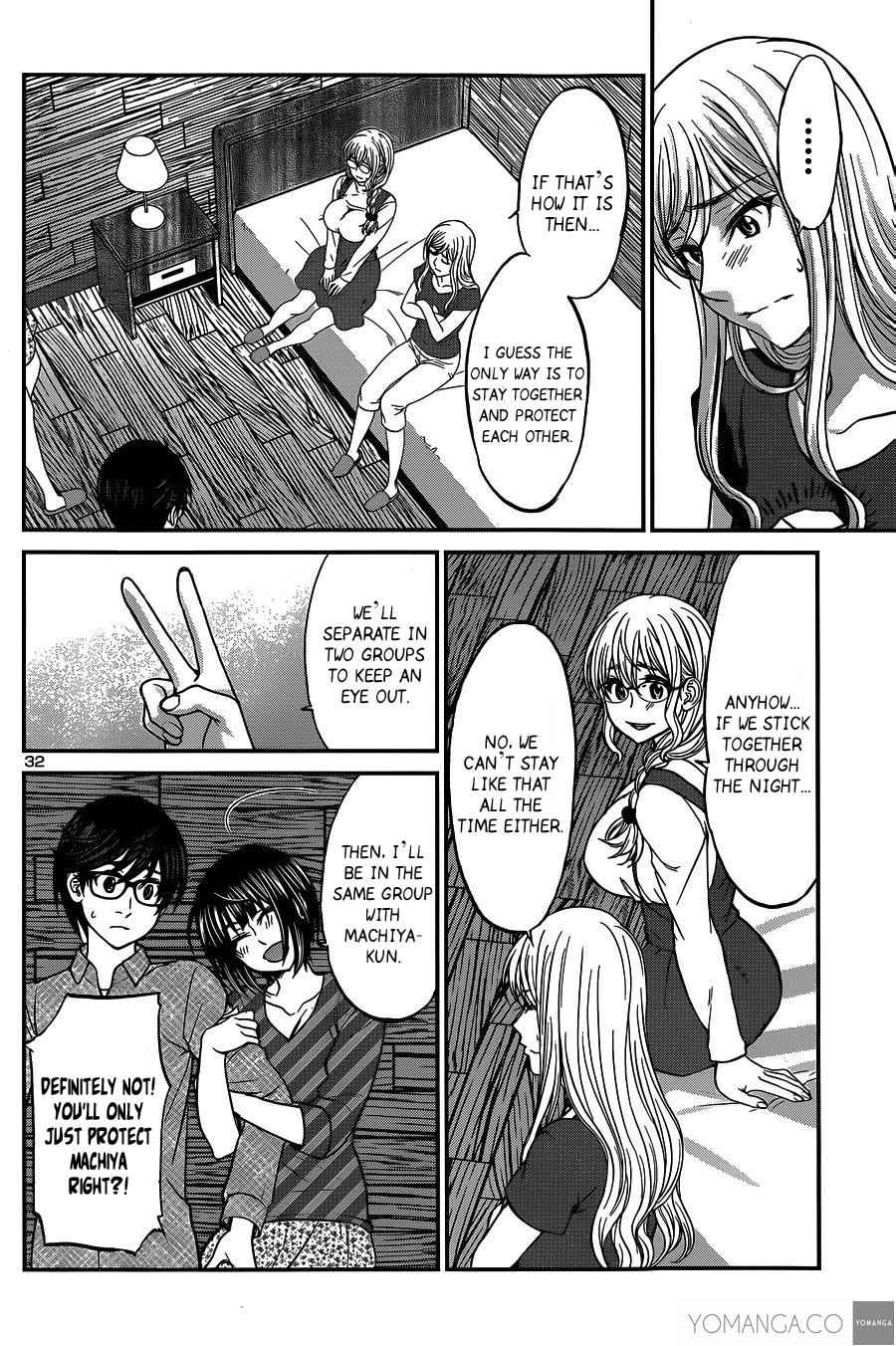 Dead Tube Chap 16 - Next Chap 17