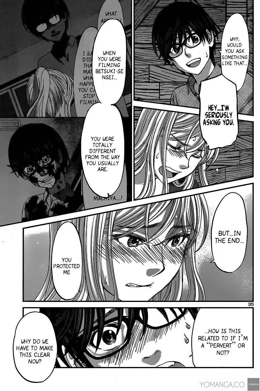 Dead Tube Chap 16 - Next Chap 17