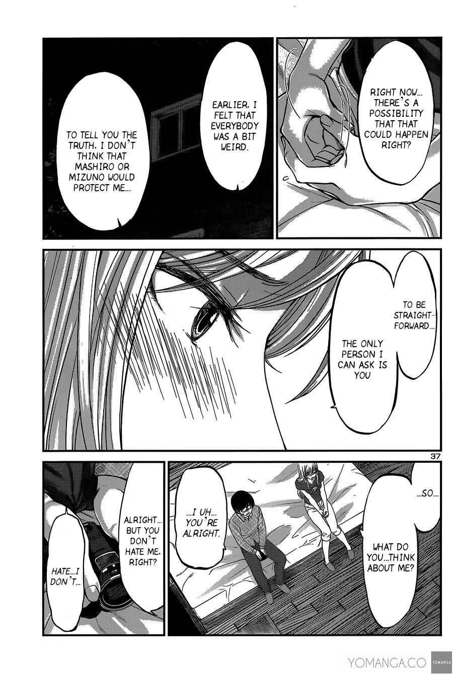 Dead Tube Chap 16 - Next Chap 17