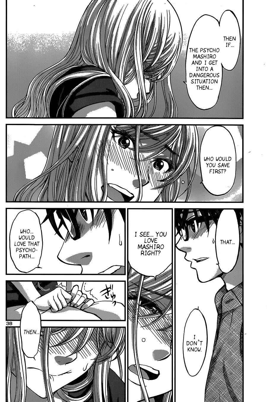 Dead Tube Chap 16 - Next Chap 17