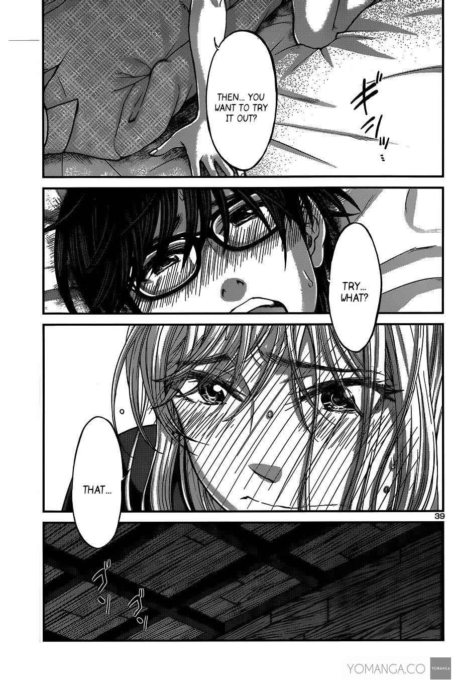 Dead Tube Chap 16 - Next Chap 17