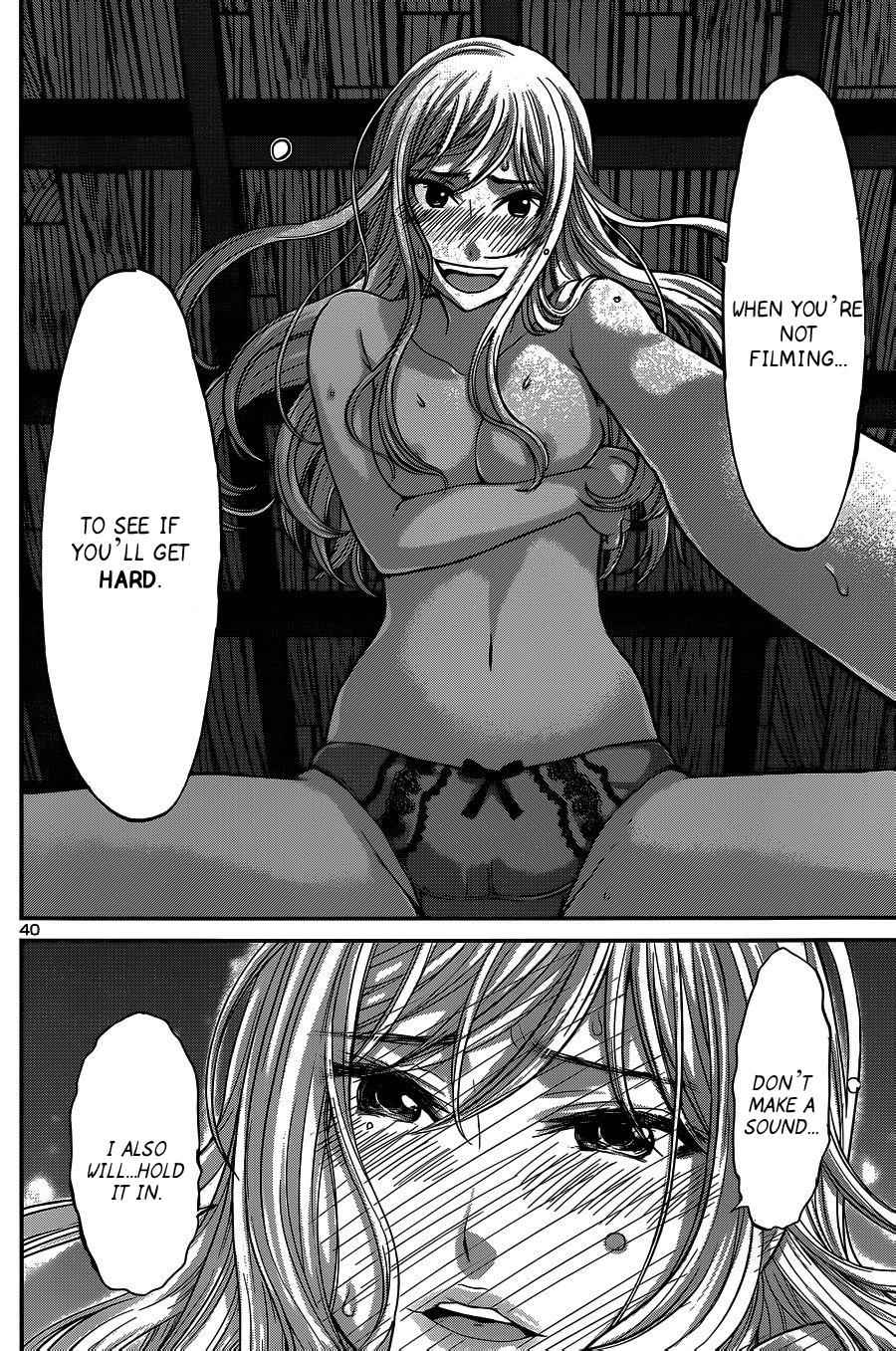 Dead Tube Chap 16 - Next Chap 17