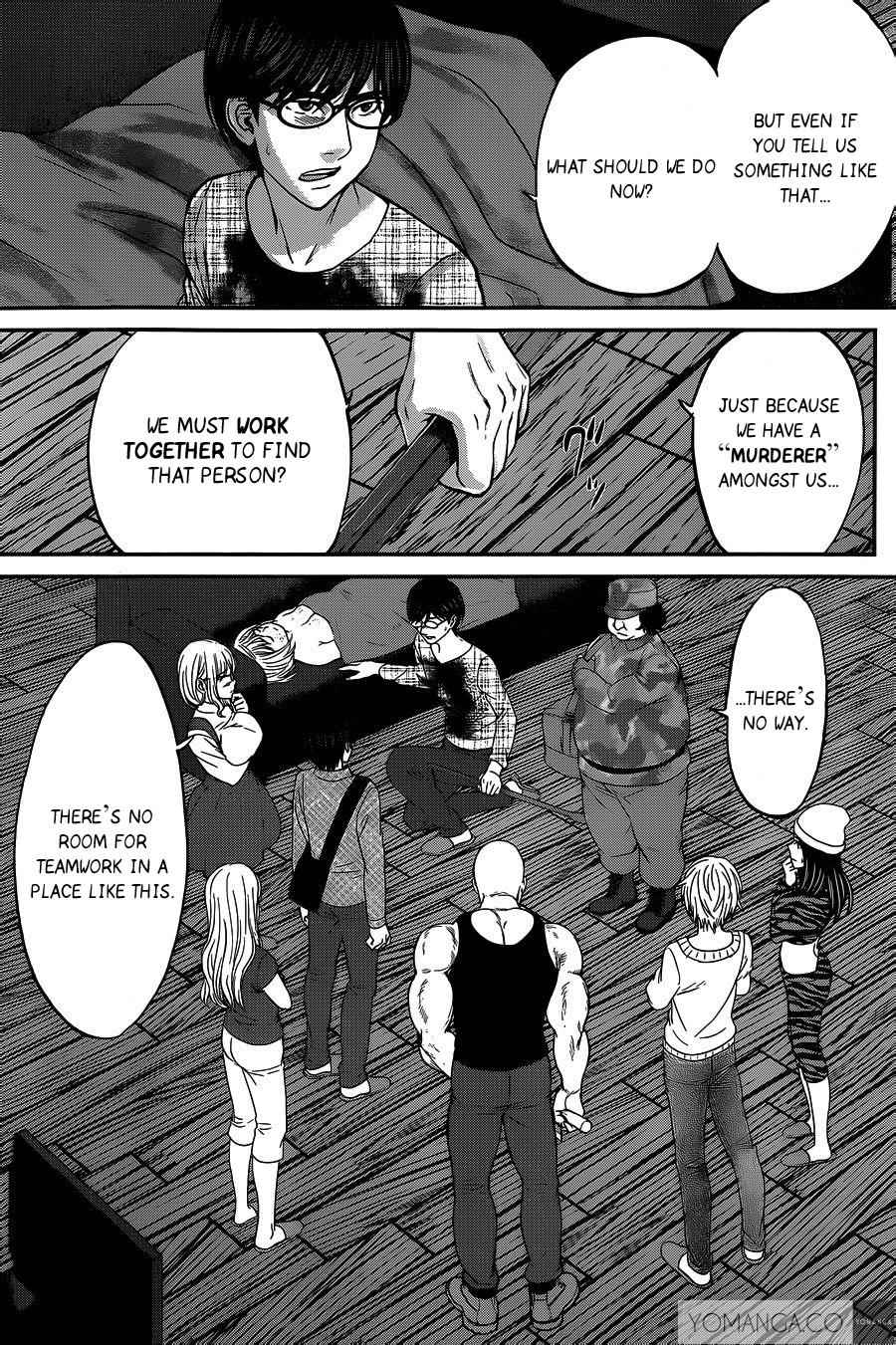 Dead Tube Chap 16 - Next Chap 17