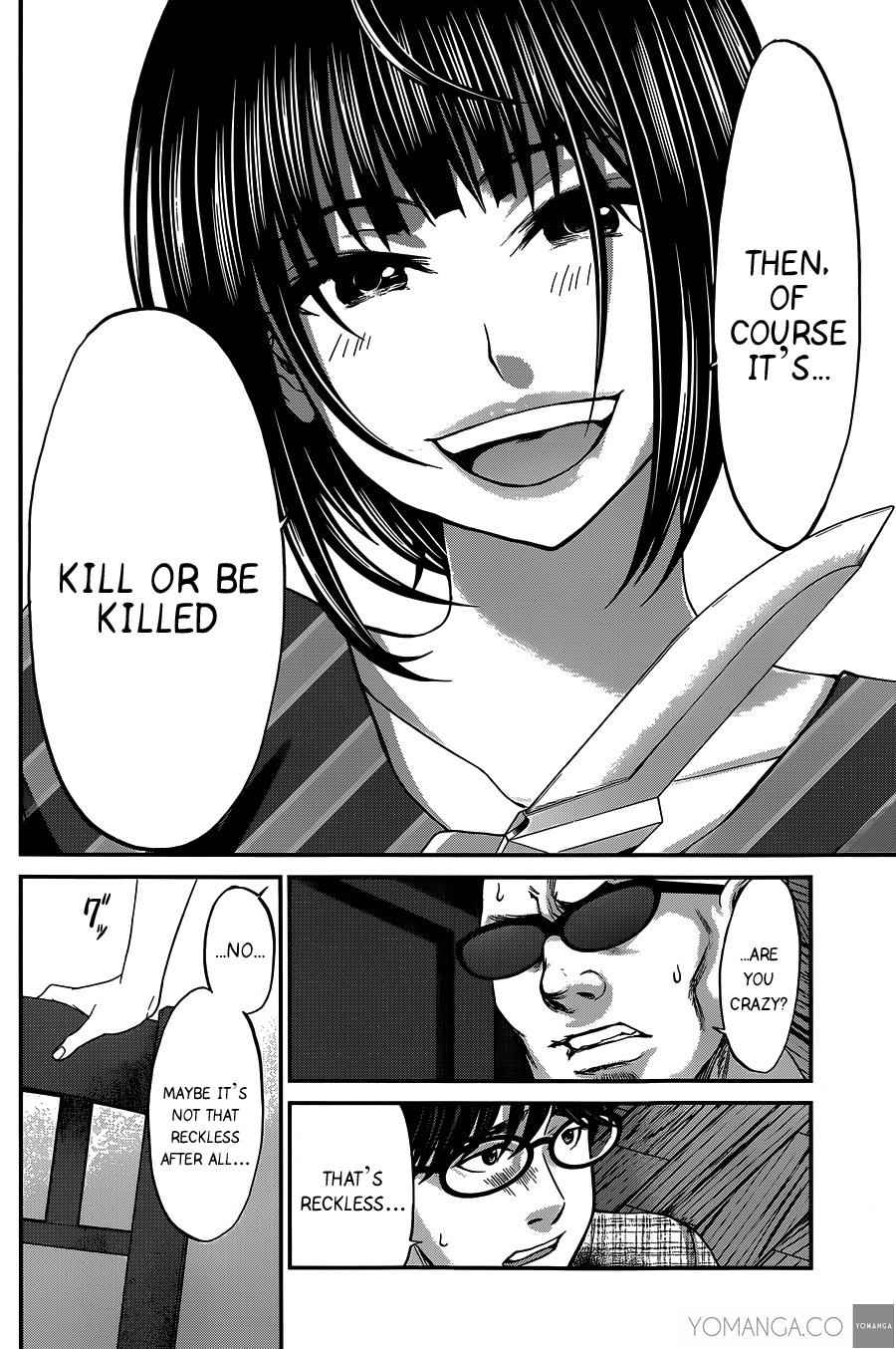 Dead Tube Chap 16 - Next Chap 17