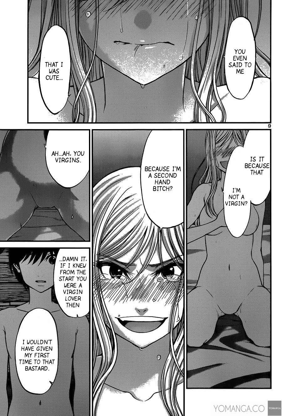 Dead Tube Chap 17 - Next Chap 18