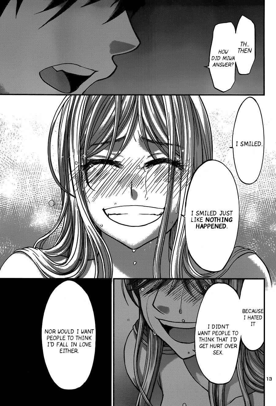 Dead Tube Chap 17 - Next Chap 18