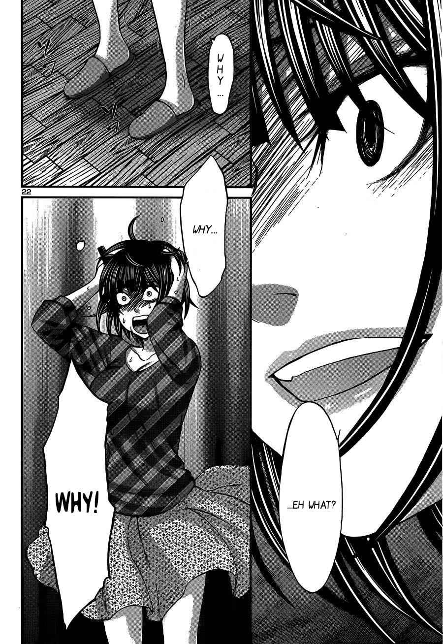 Dead Tube Chap 17 - Next Chap 18