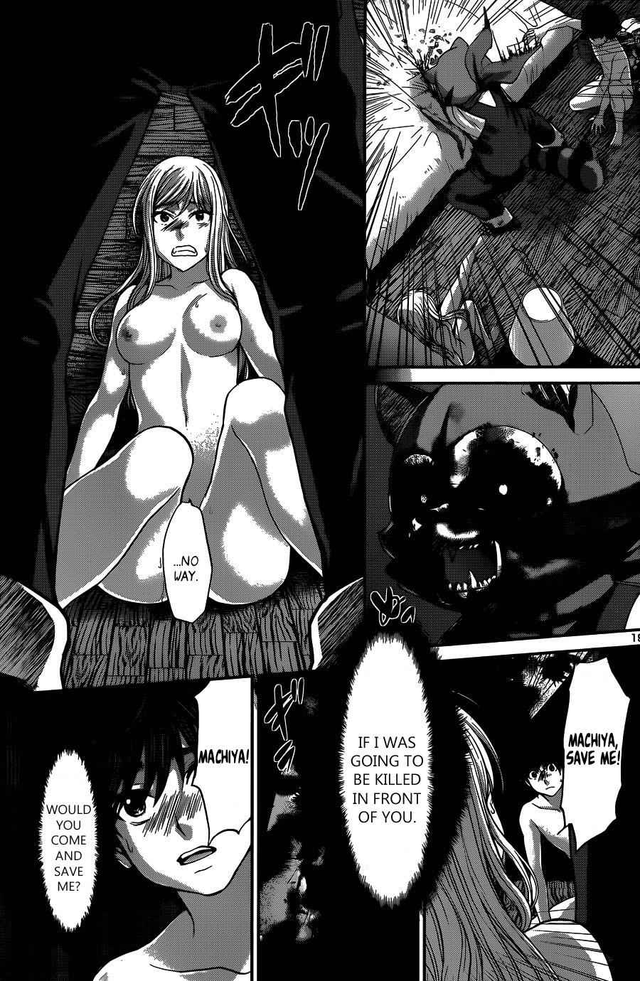 Dead Tube Chap 17 - Next Chap 18