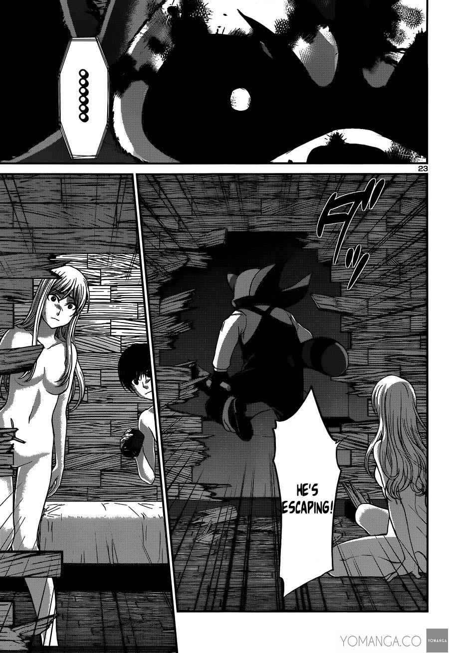 Dead Tube Chap 17 - Next Chap 18