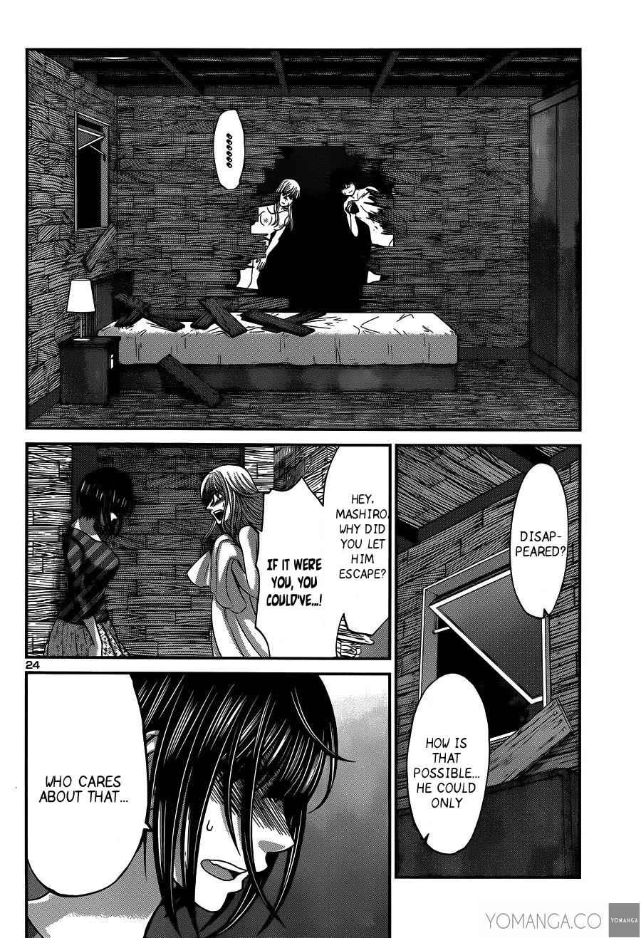 Dead Tube Chap 17 - Next Chap 18