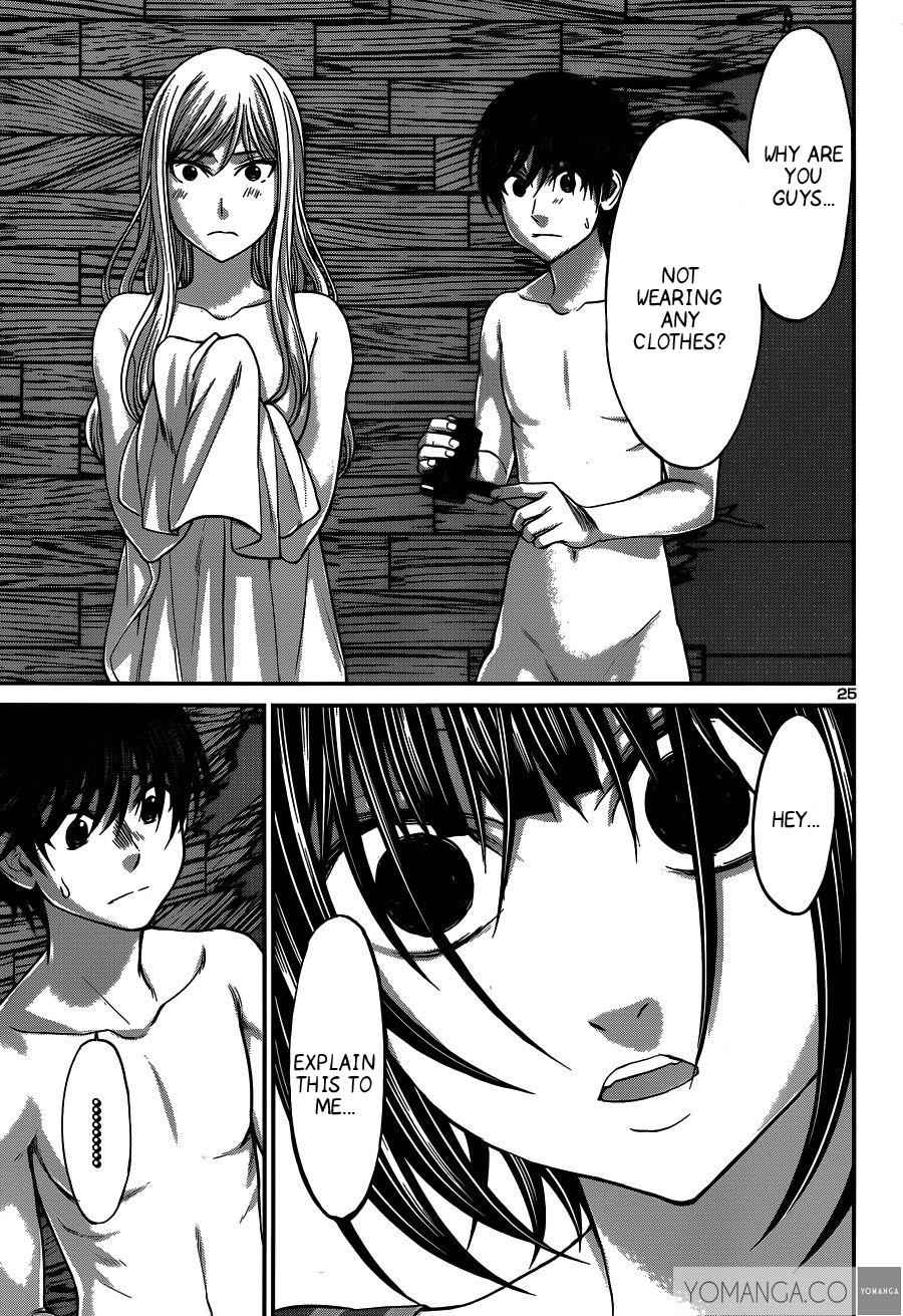 Dead Tube Chap 17 - Next Chap 18