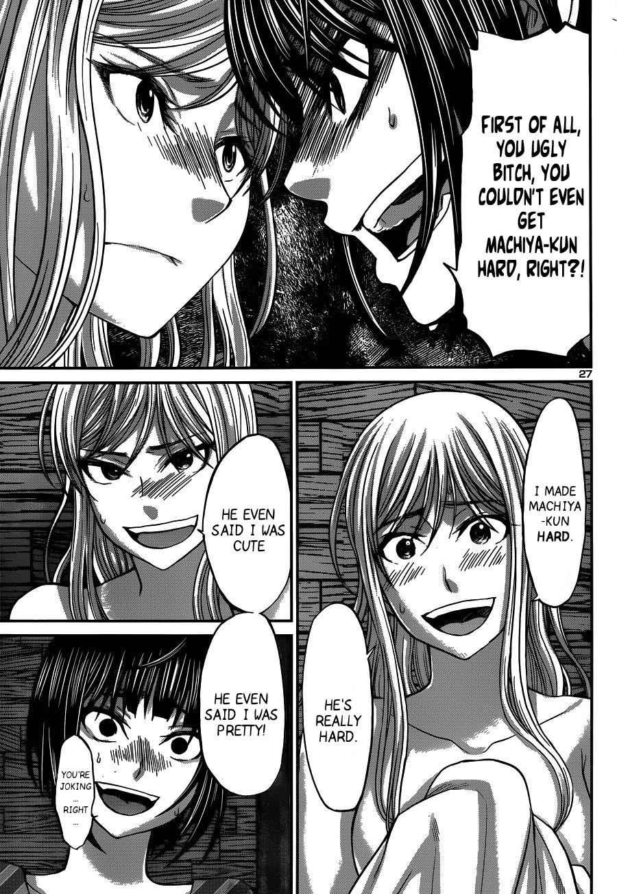 Dead Tube Chap 17 - Next Chap 18