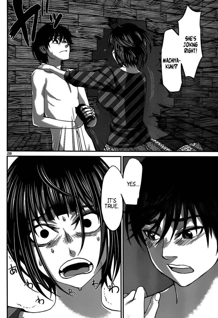 Dead Tube Chap 17 - Next Chap 18