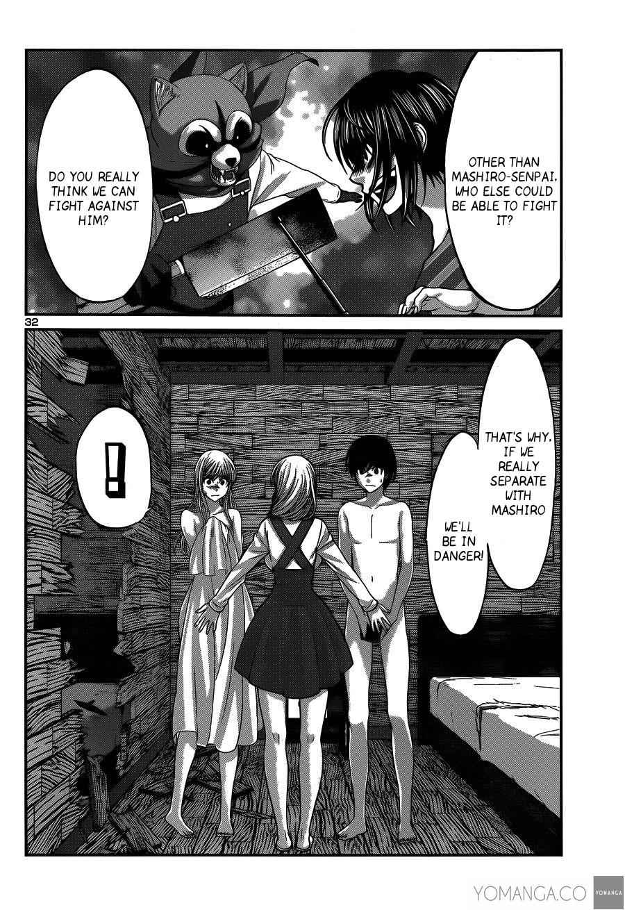 Dead Tube Chap 17 - Next Chap 18