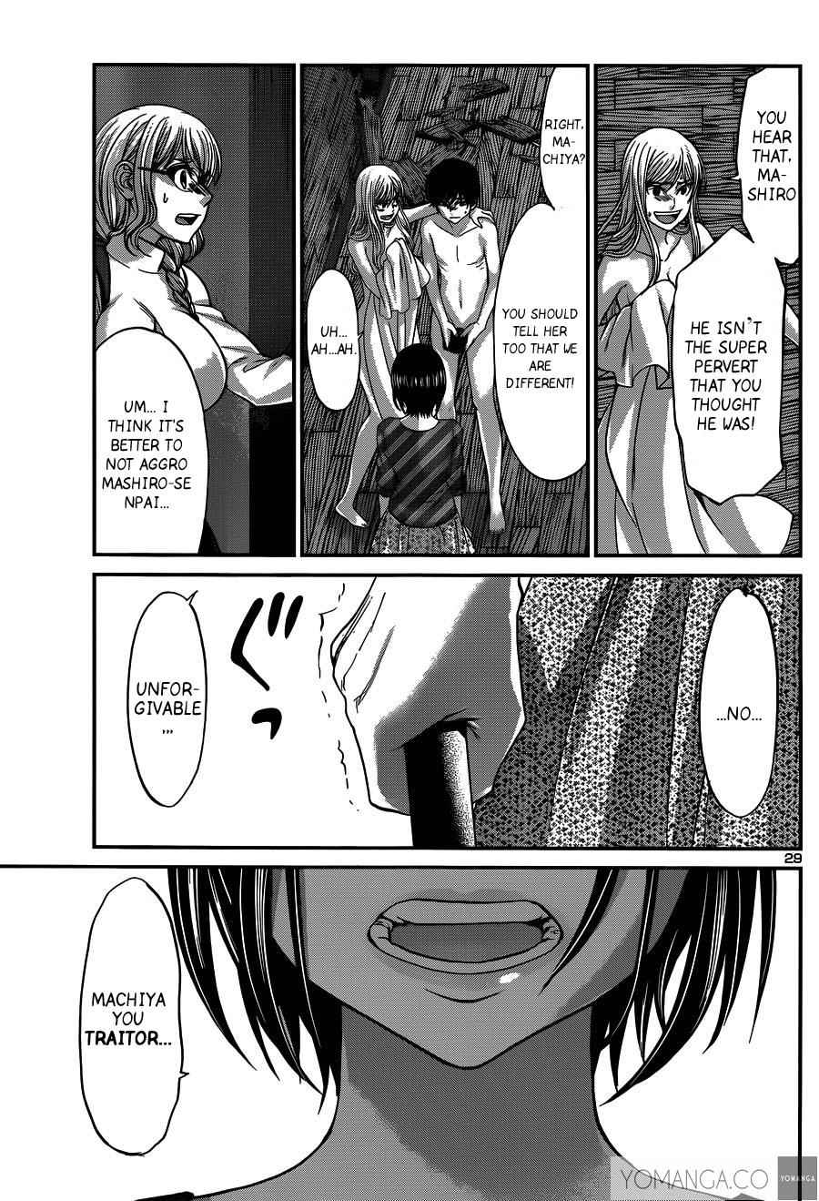 Dead Tube Chap 17 - Next Chap 18