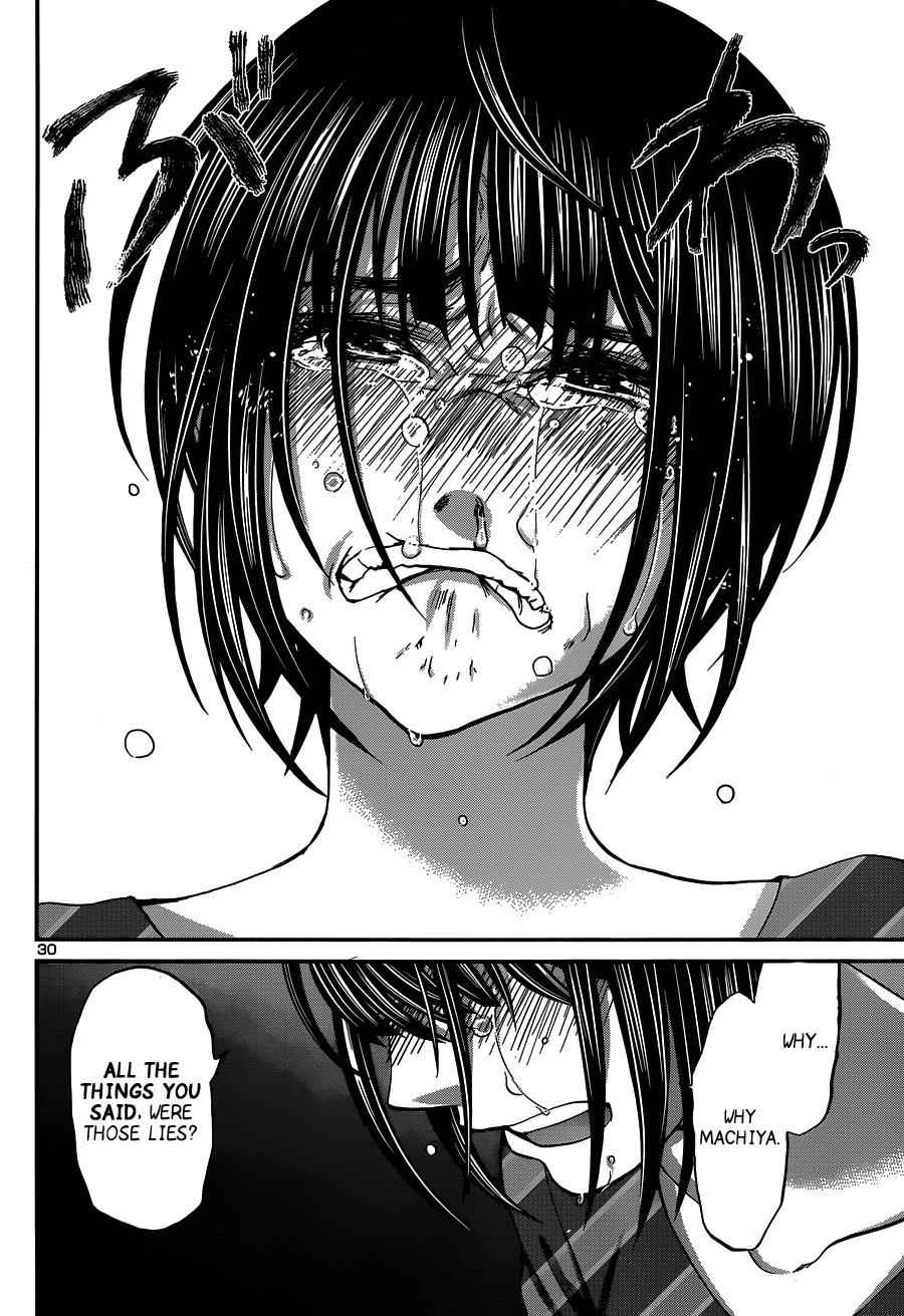 Dead Tube Chap 17 - Next Chap 18