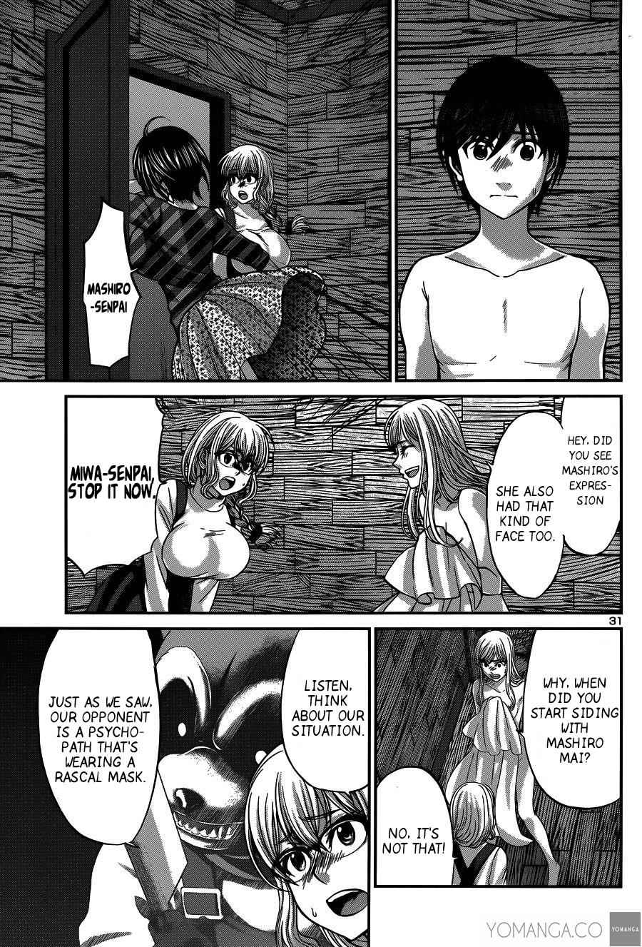 Dead Tube Chap 17 - Next Chap 18