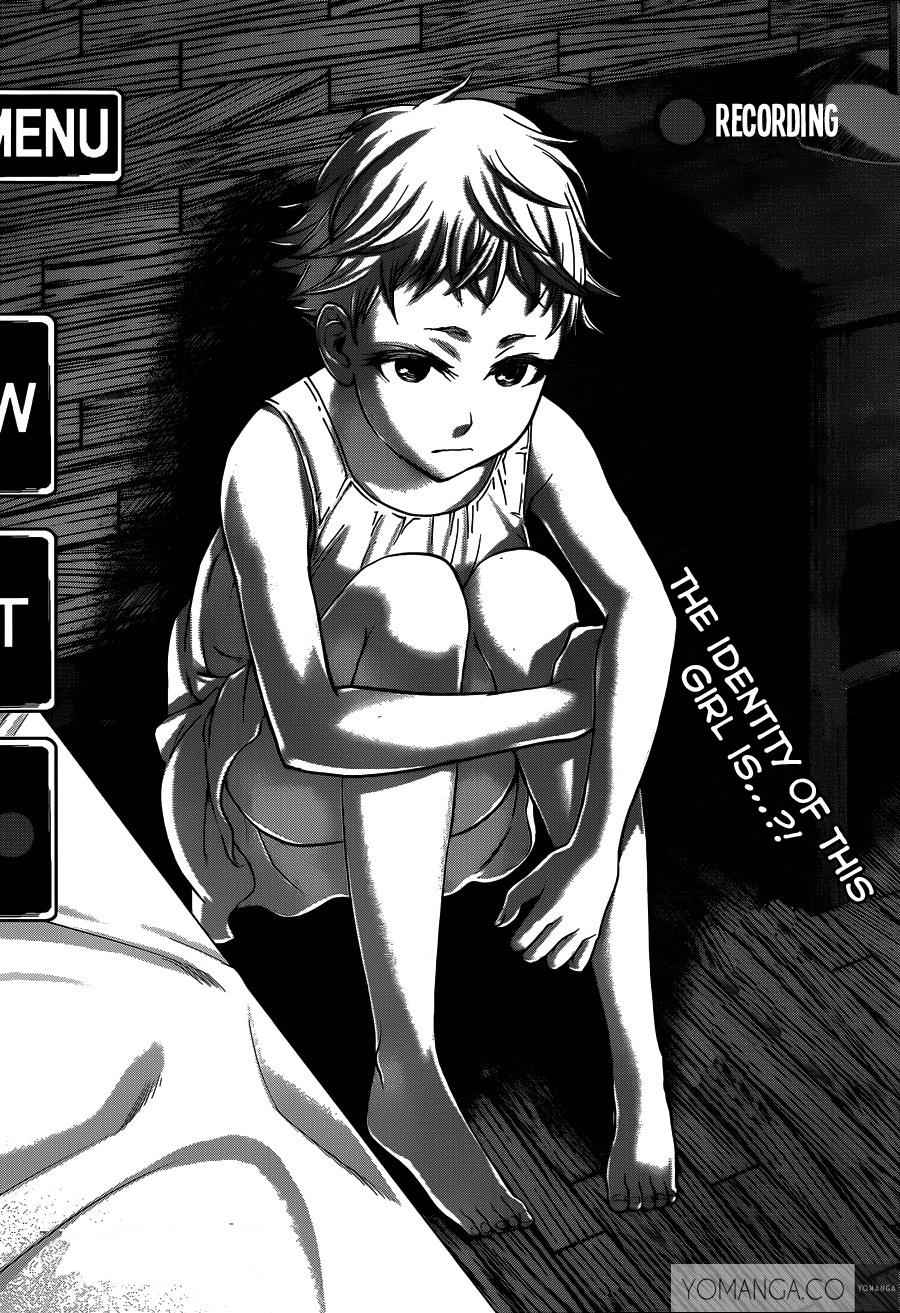 Dead Tube Chap 17 - Next Chap 18