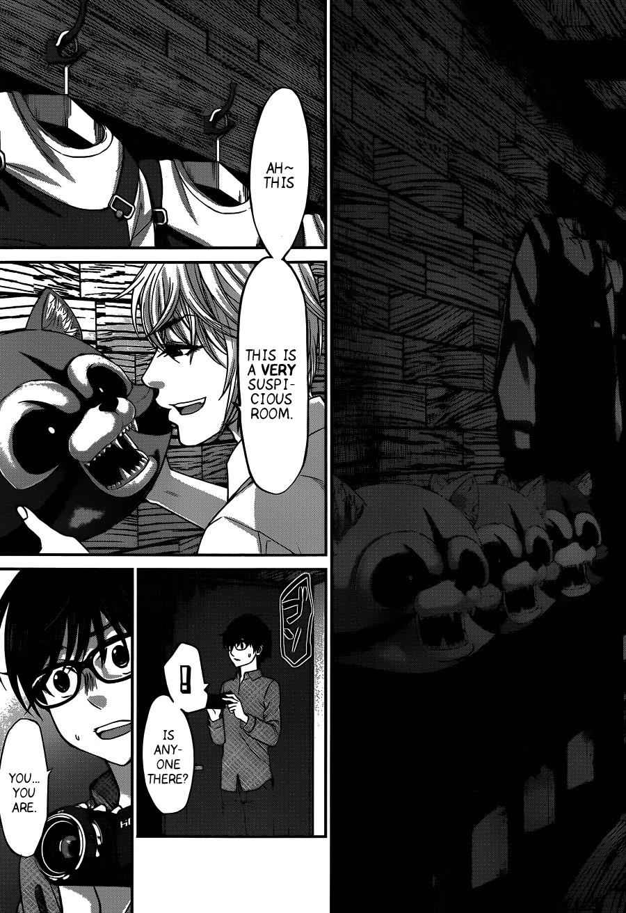 Dead Tube Chap 17 - Next Chap 18