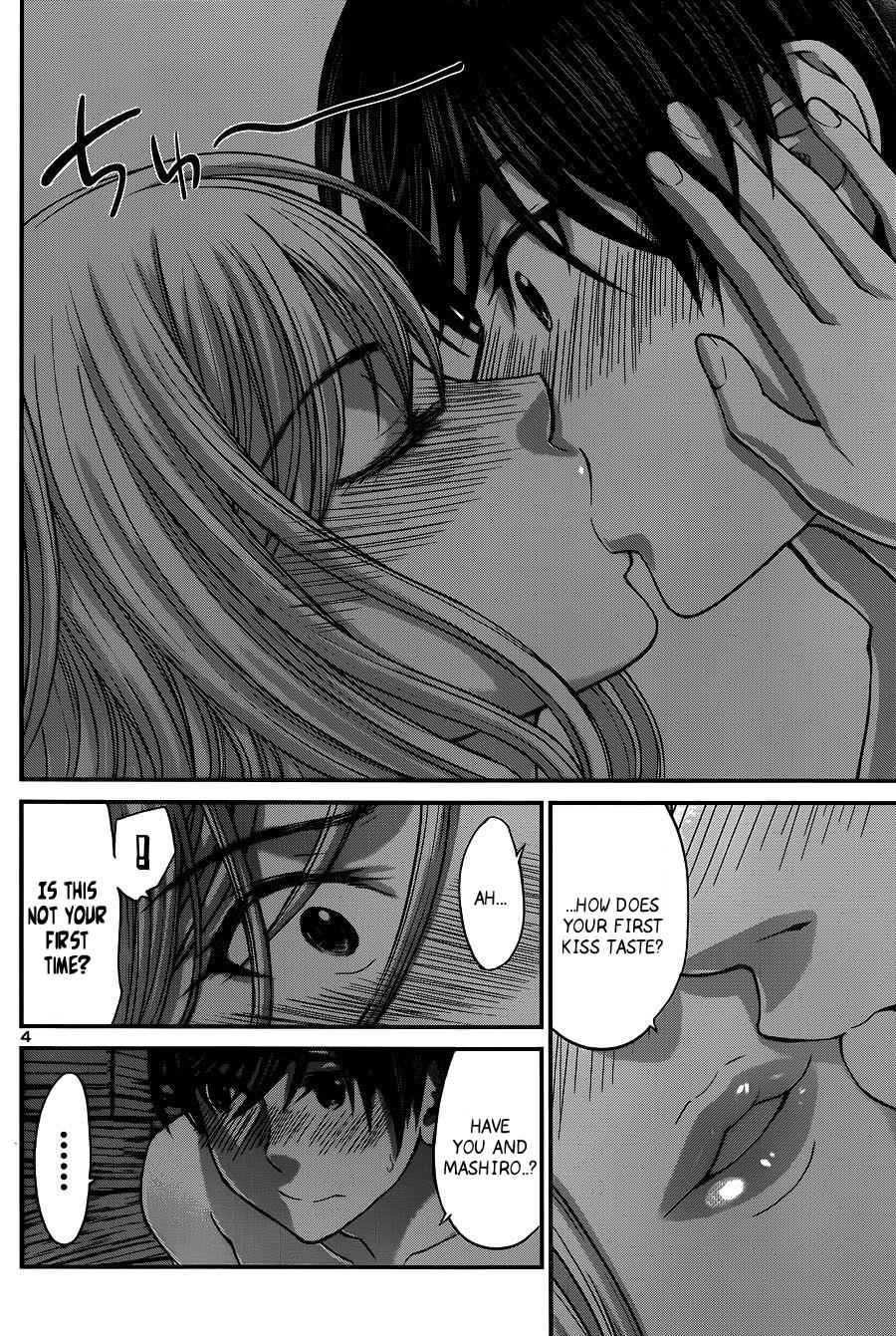 Dead Tube Chap 17 - Next Chap 18