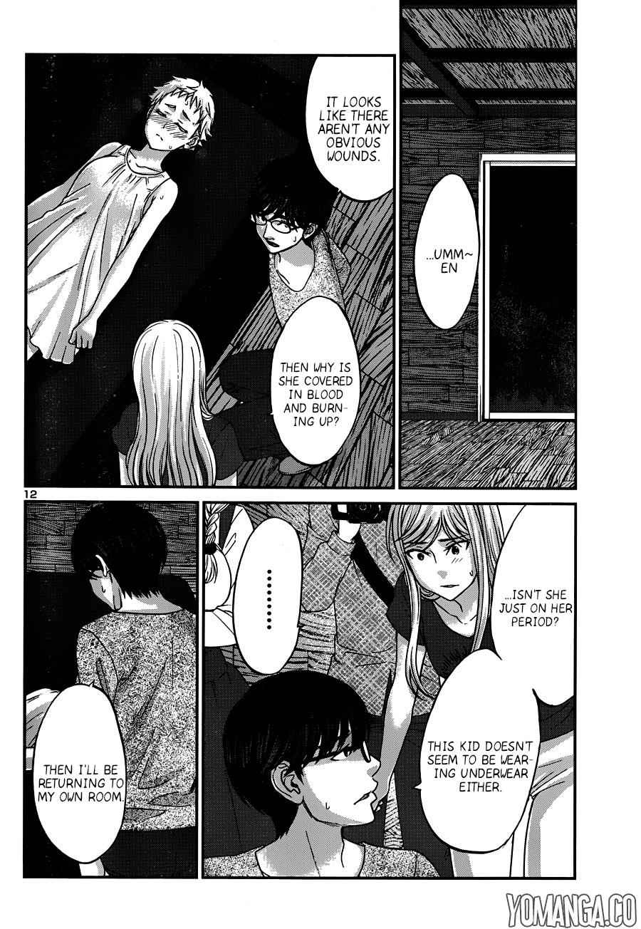 Dead Tube Chap 18 - Next Chap 19