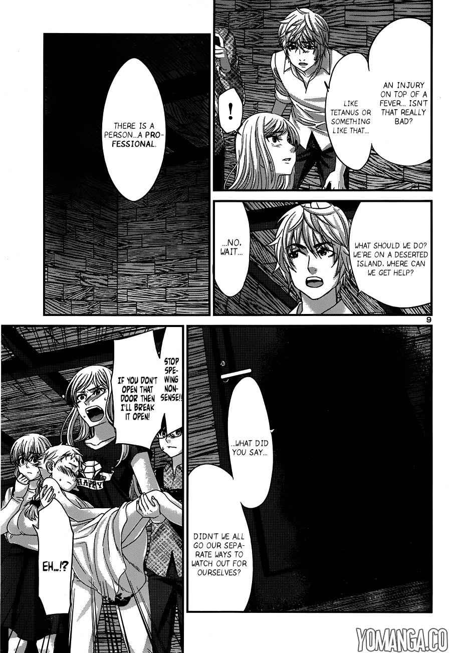 Dead Tube Chap 18 - Next Chap 19