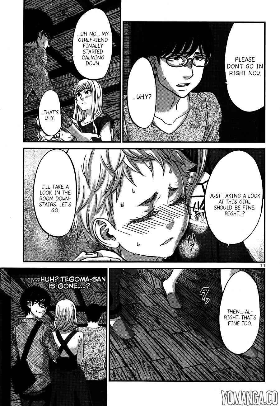 Dead Tube Chap 18 - Next Chap 19