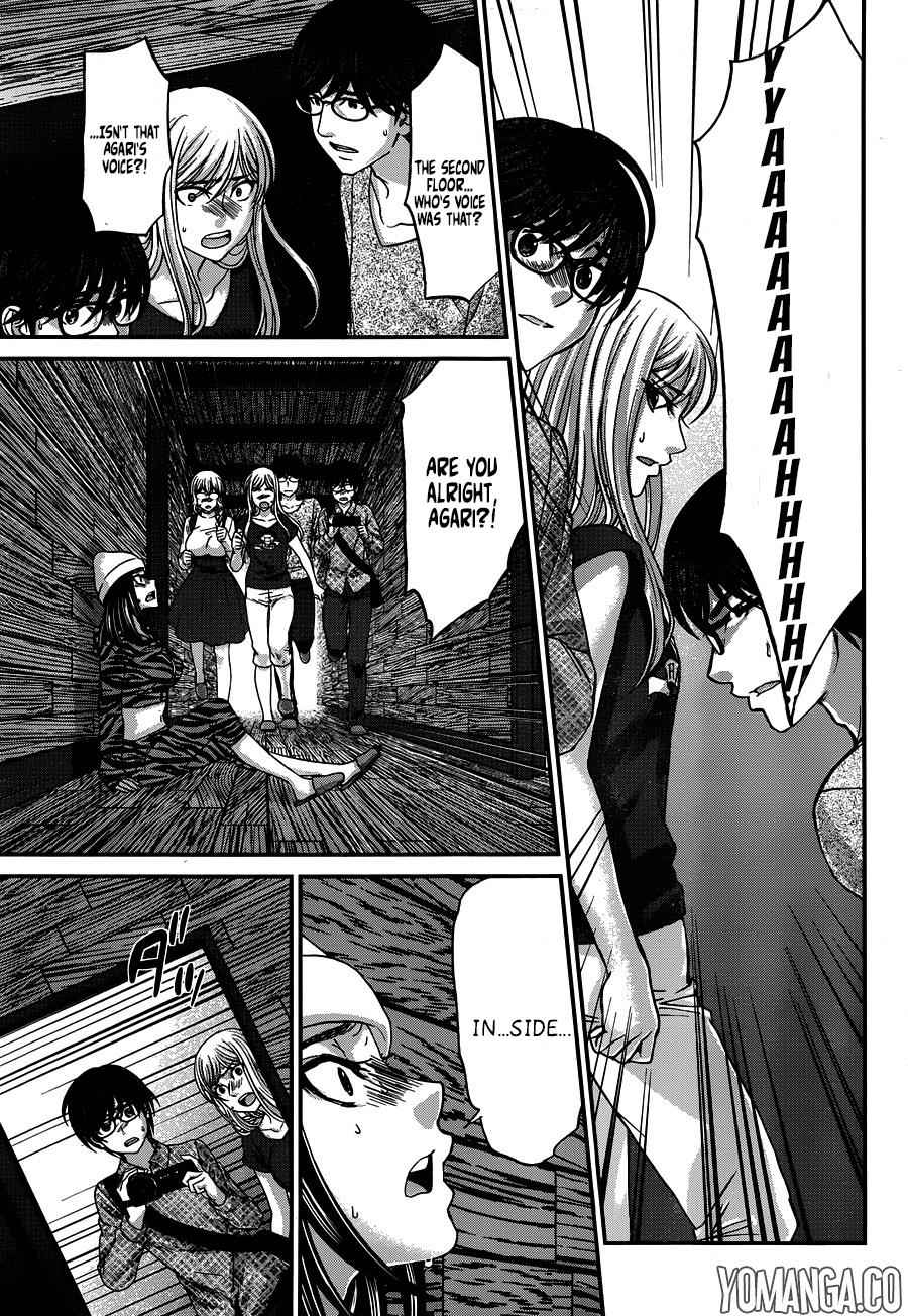 Dead Tube Chap 18 - Next Chap 19