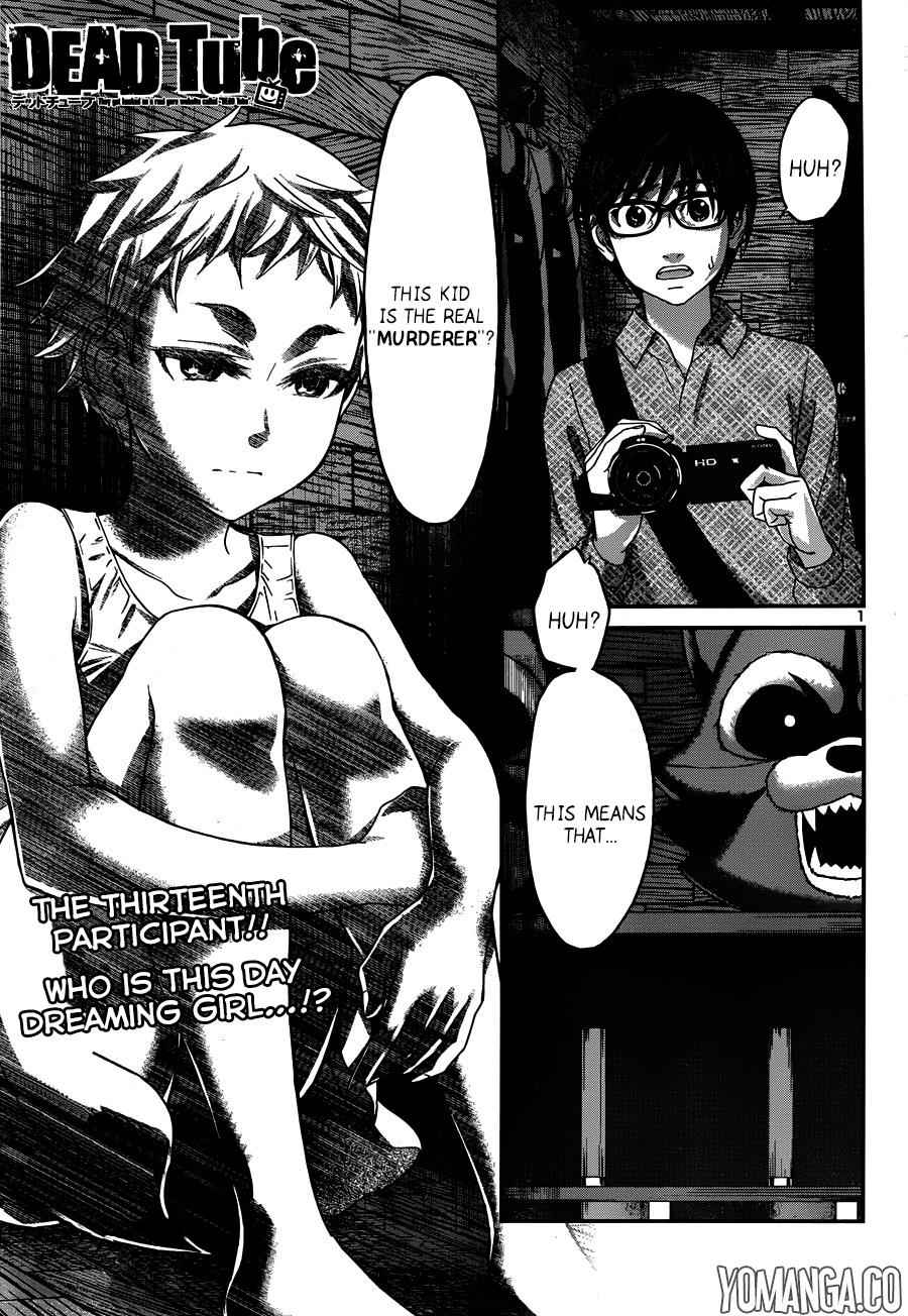 Dead Tube Chap 18 - Next Chap 19