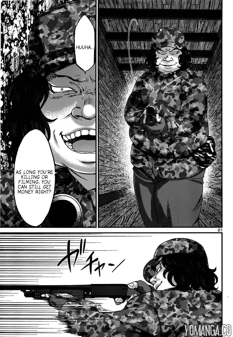 Dead Tube Chap 18 - Next Chap 19