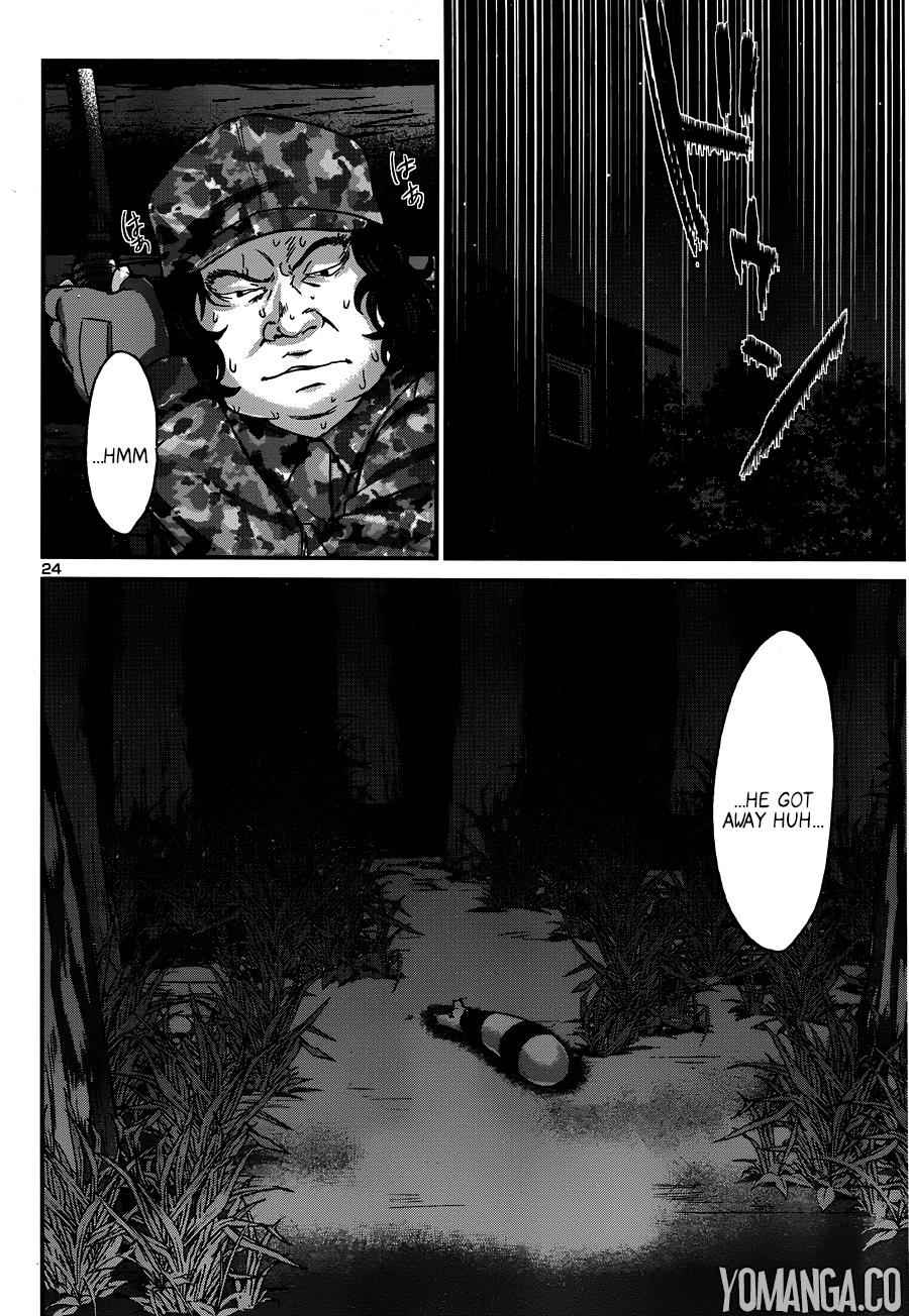 Dead Tube Chap 18 - Next Chap 19