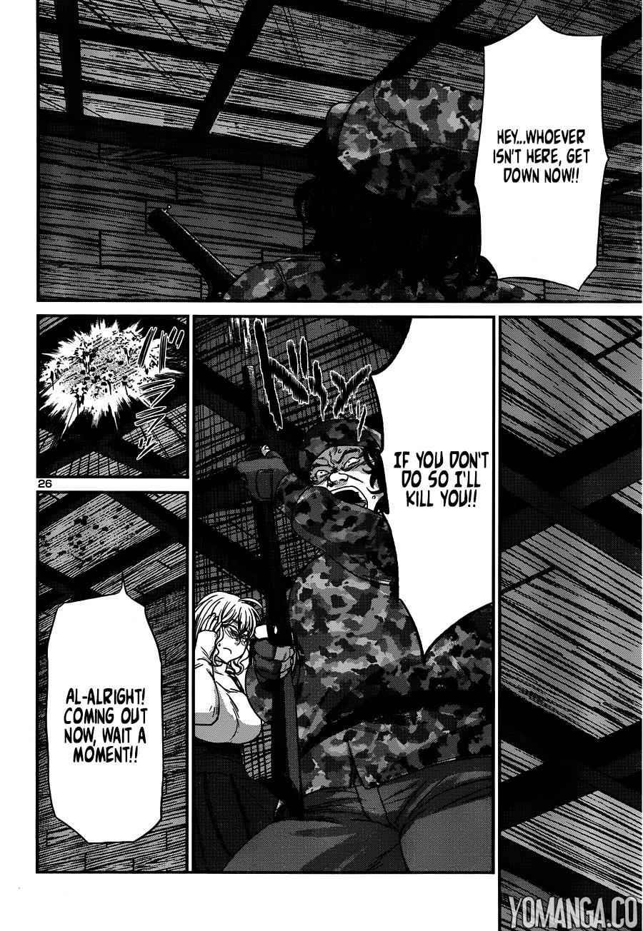 Dead Tube Chap 18 - Next Chap 19