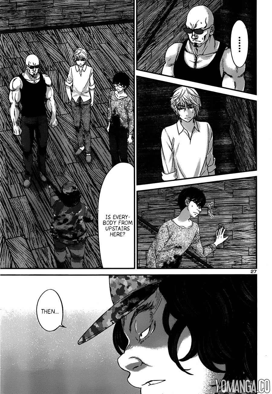 Dead Tube Chap 18 - Next Chap 19