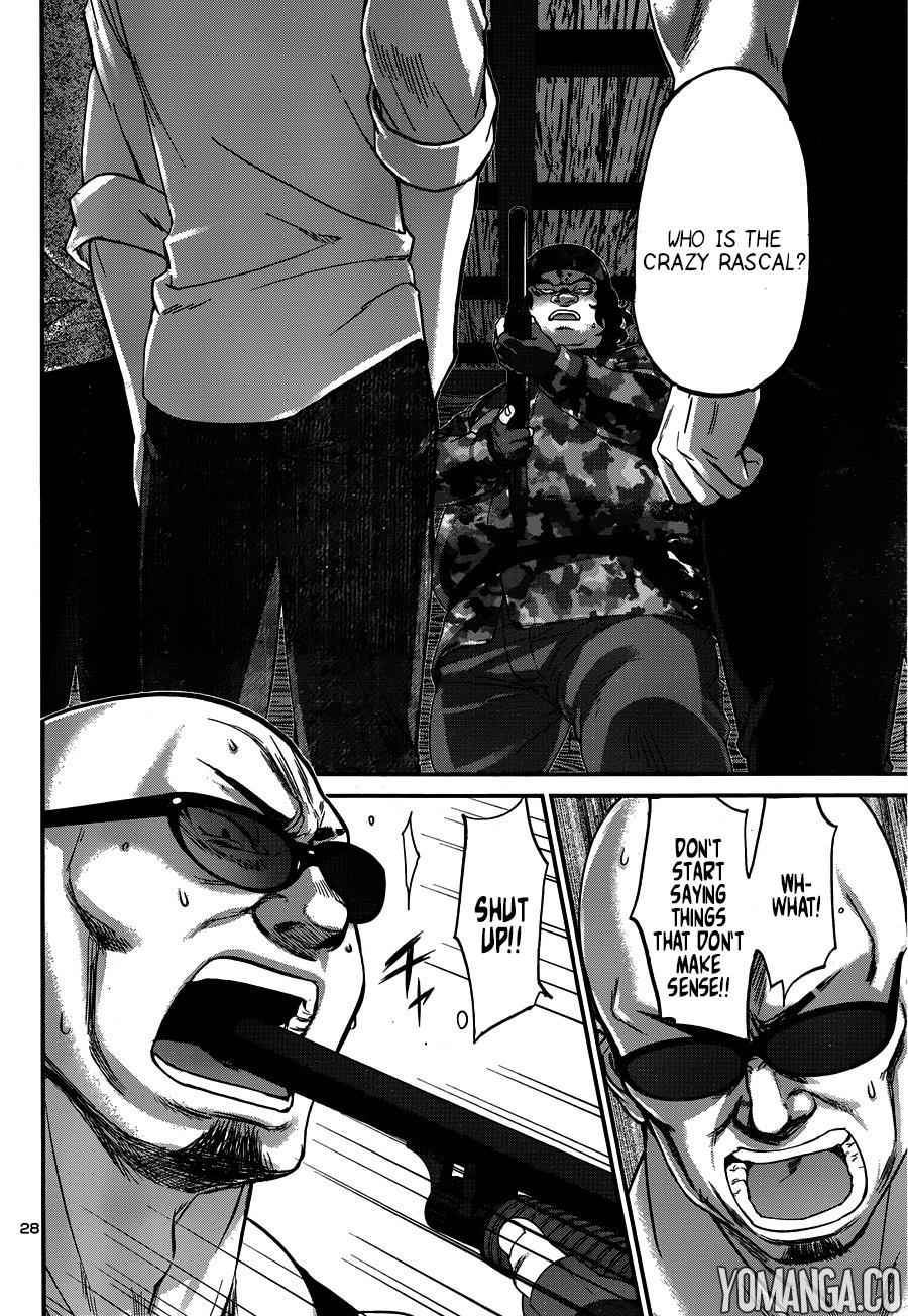 Dead Tube Chap 18 - Next Chap 19