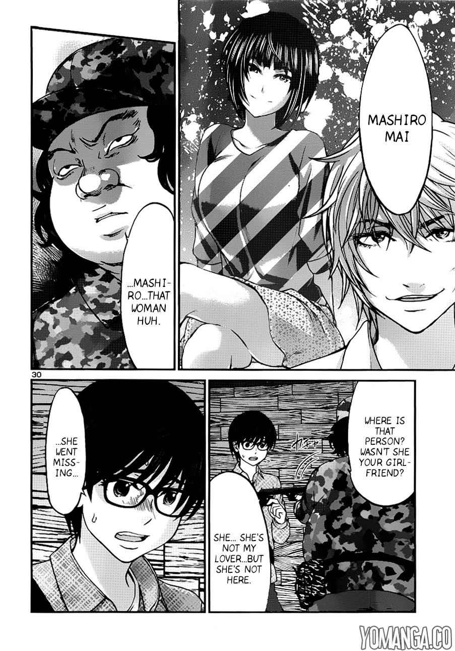 Dead Tube Chap 18 - Next Chap 19