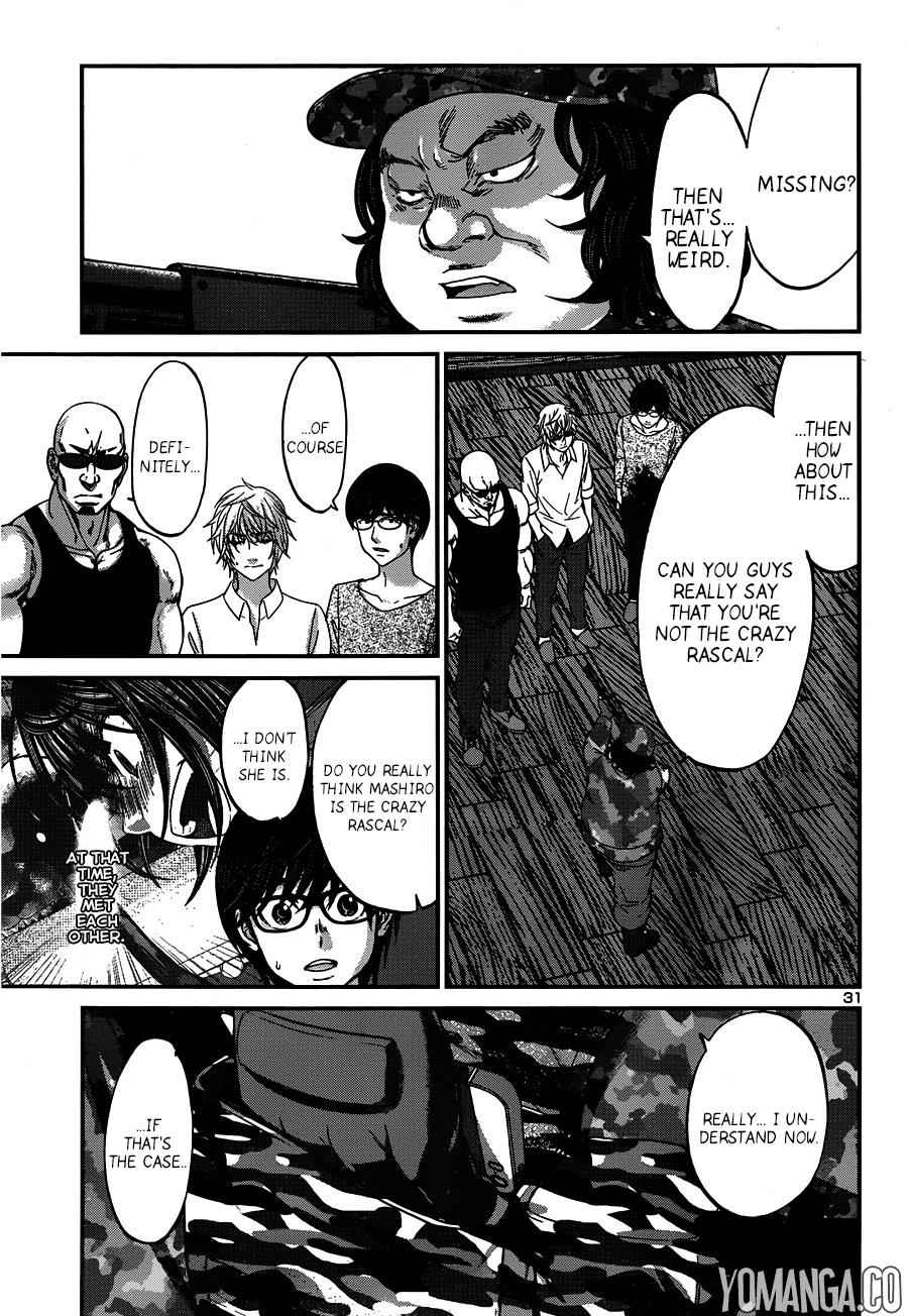 Dead Tube Chap 18 - Next Chap 19