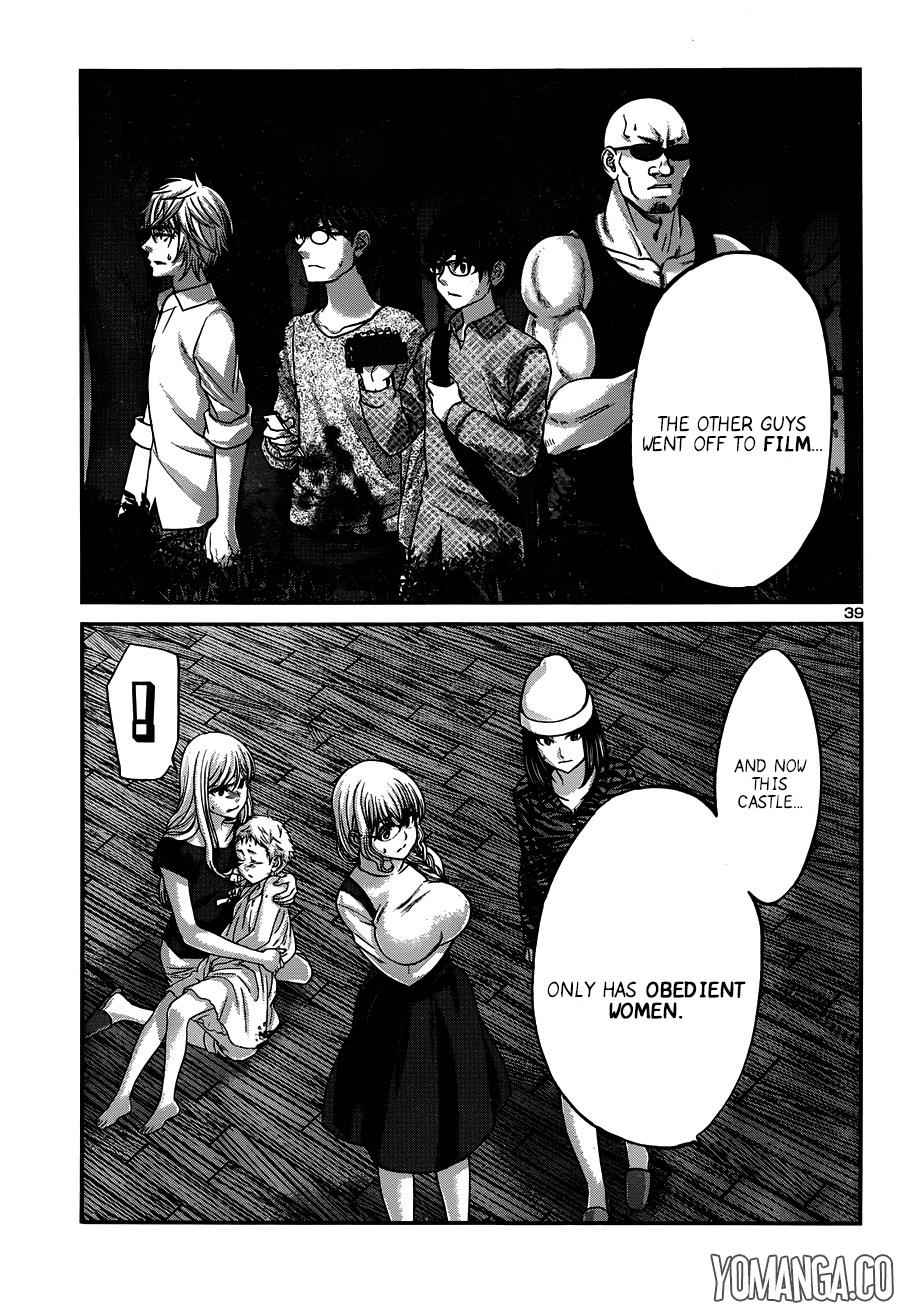 Dead Tube Chap 18 - Next Chap 19