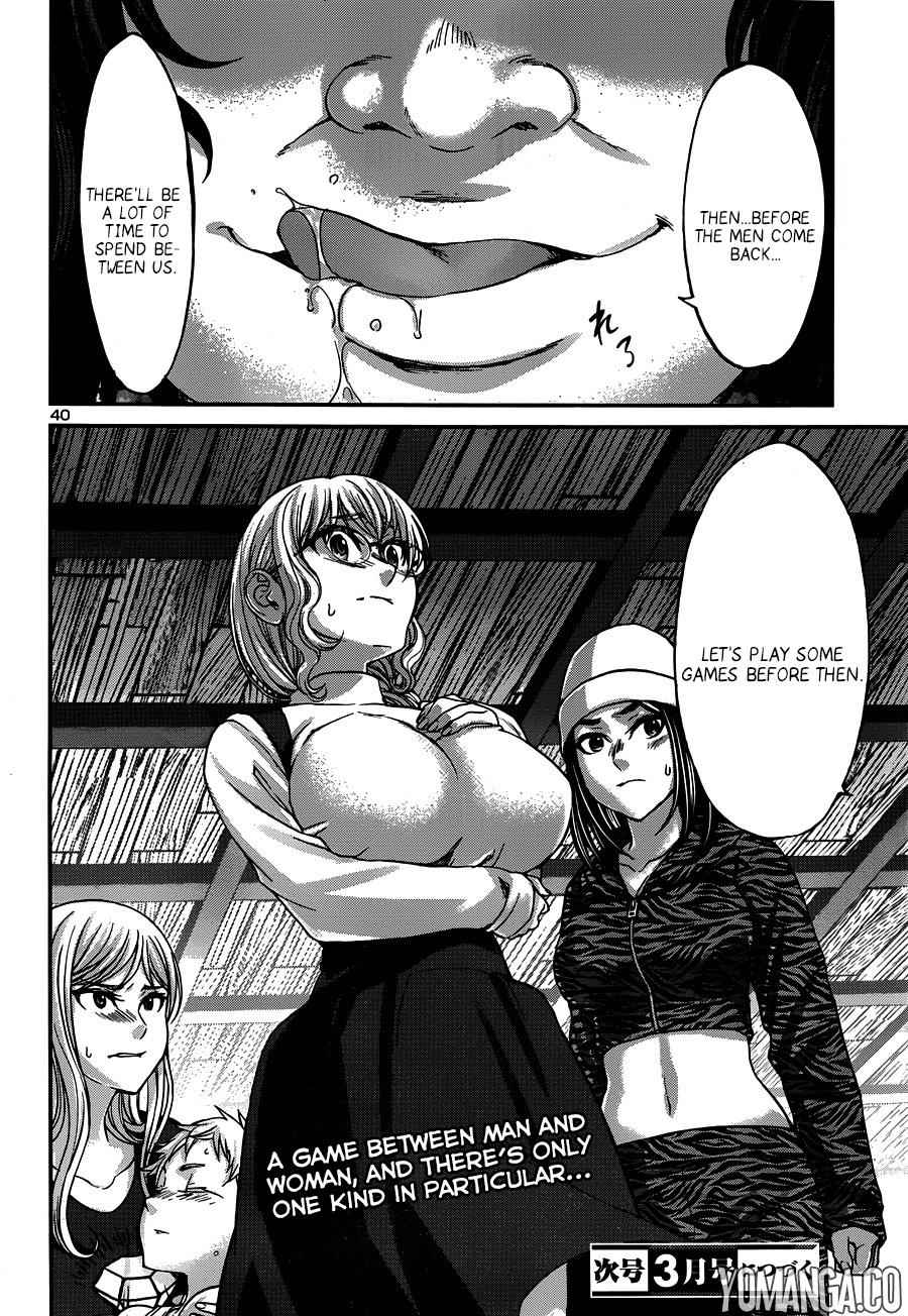 Dead Tube Chap 18 - Next Chap 19