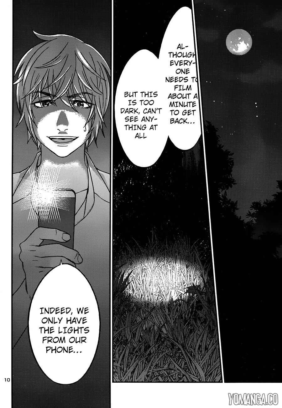 Dead Tube Chap 19 - Next Chap 20