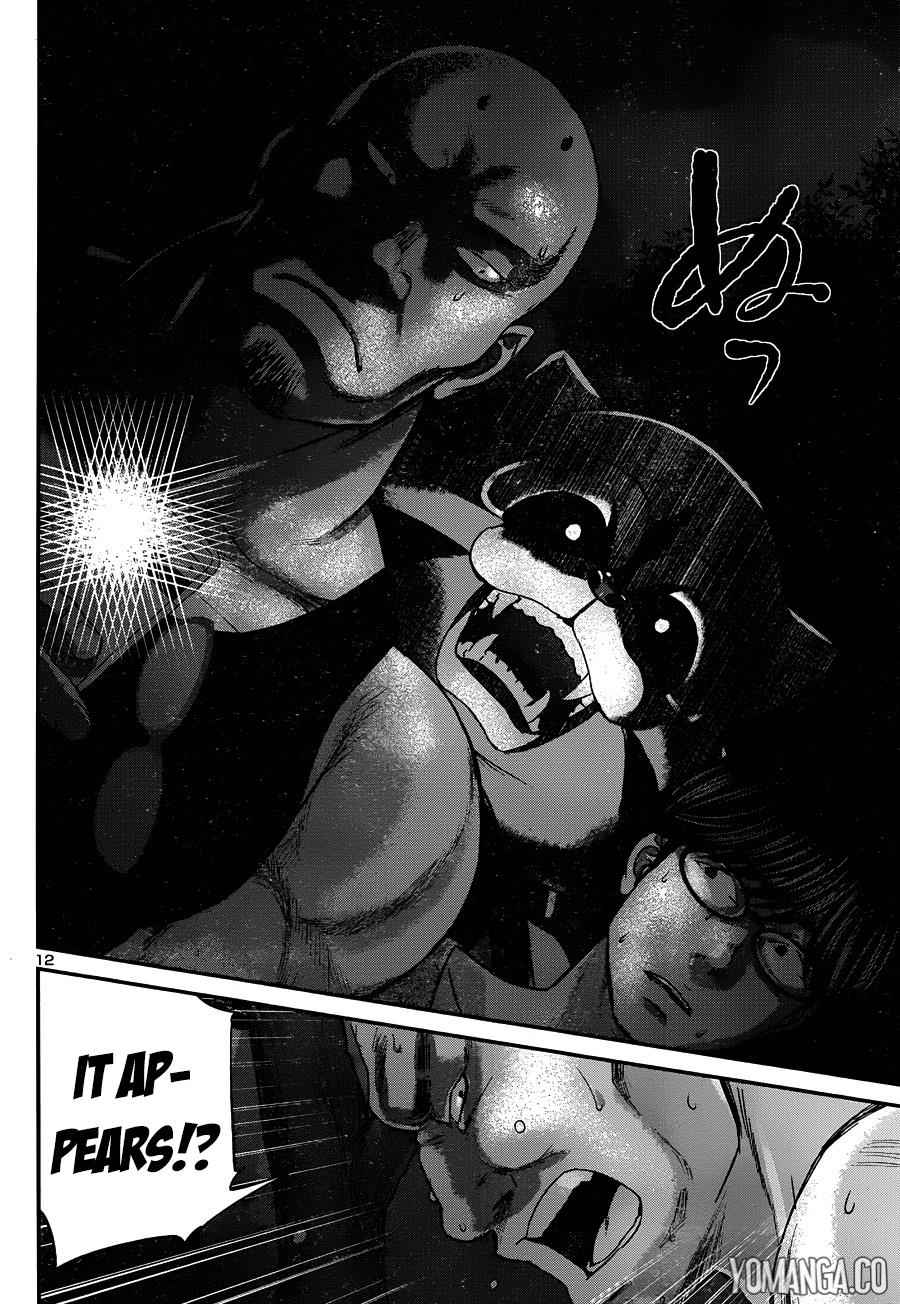 Dead Tube Chap 19 - Next Chap 20