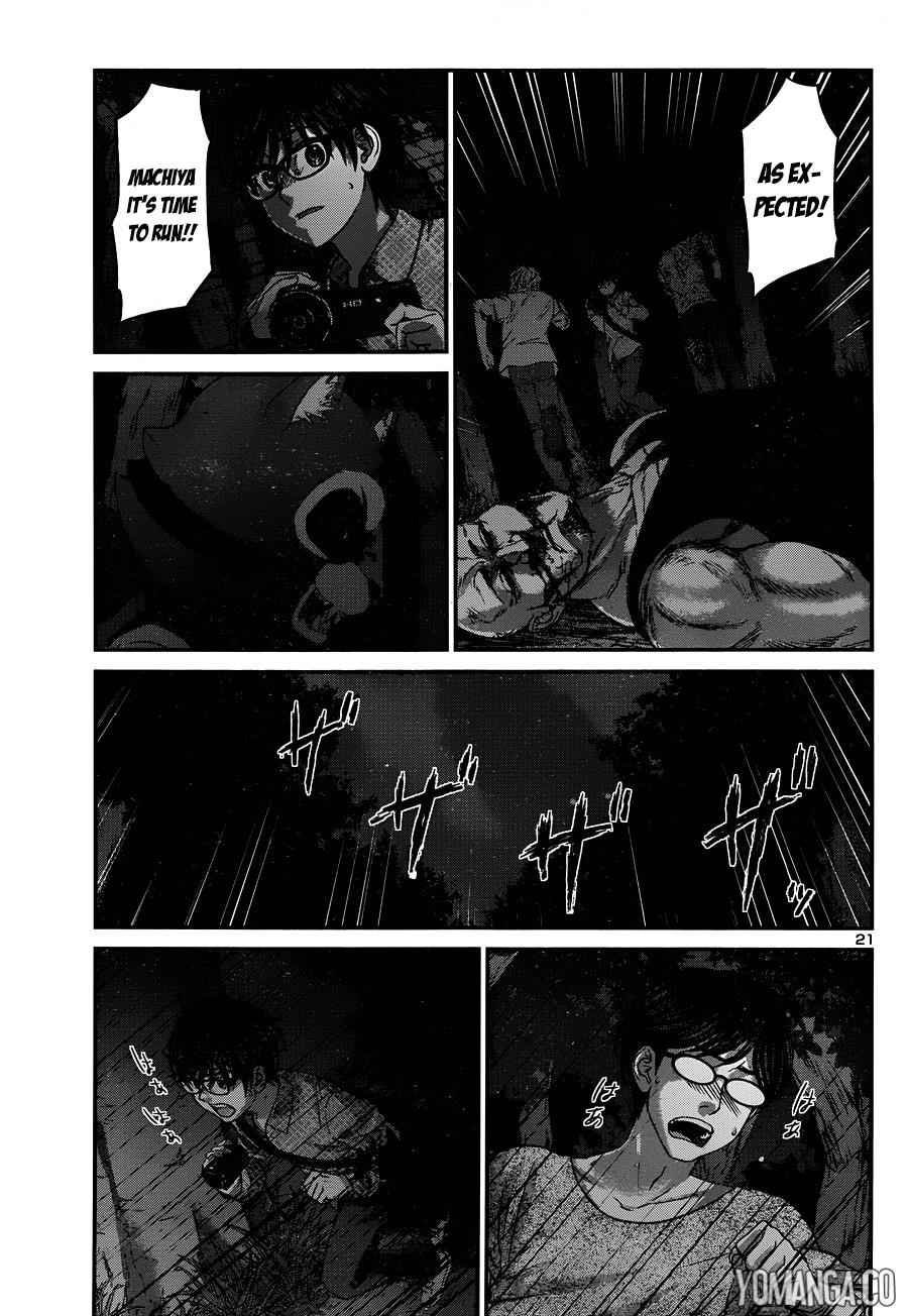 Dead Tube Chap 19 - Next Chap 20