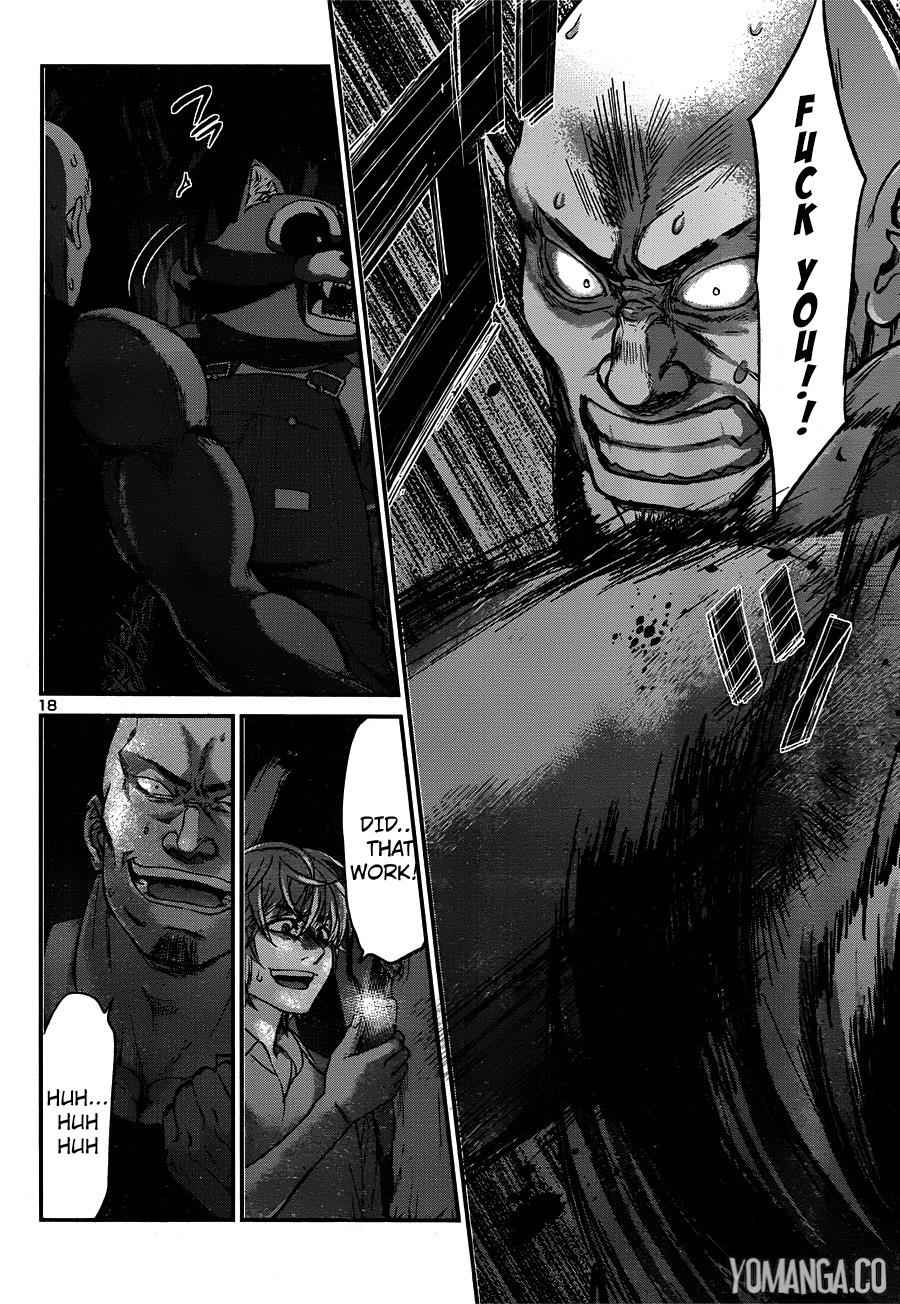 Dead Tube Chap 19 - Next Chap 20