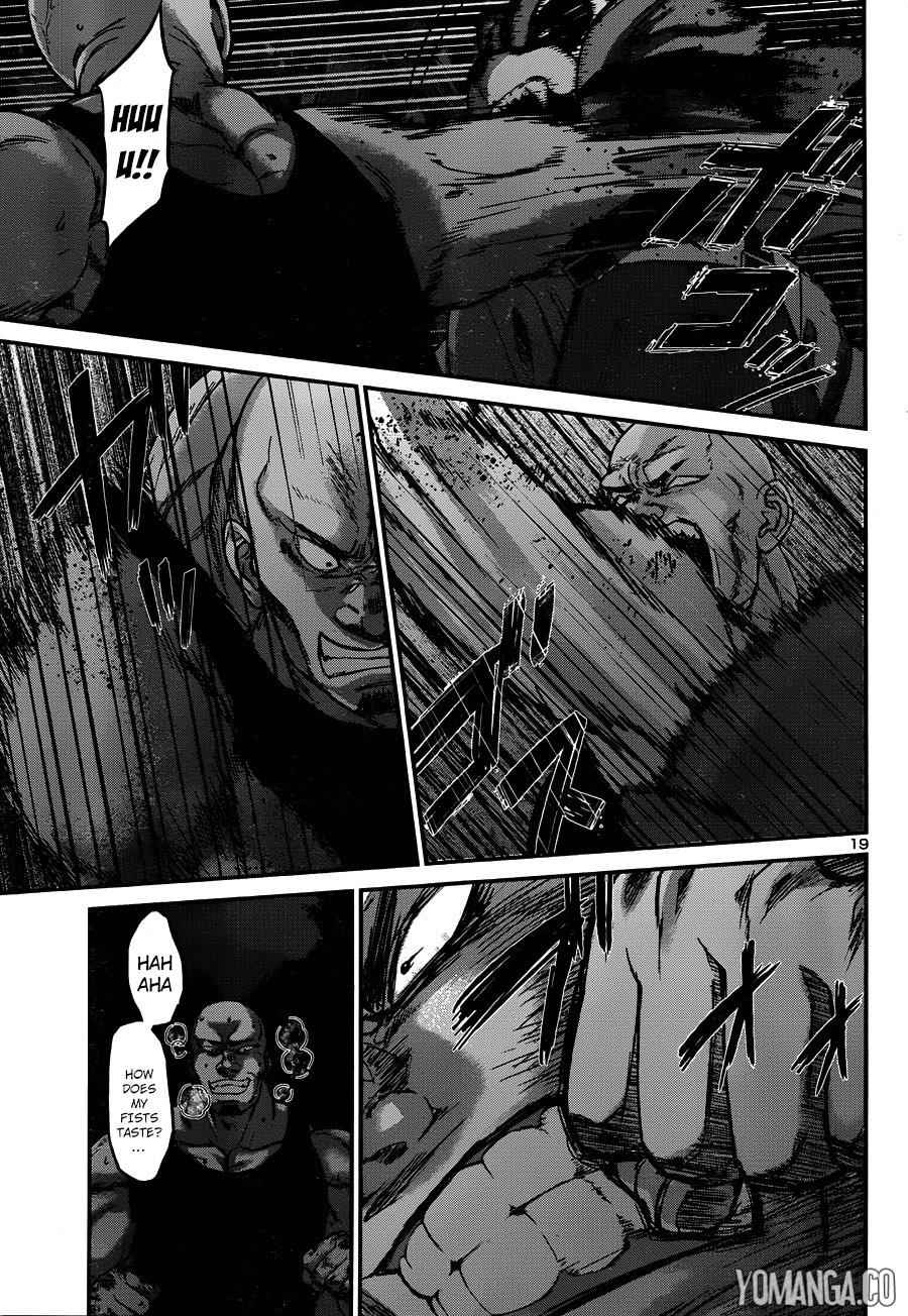 Dead Tube Chap 19 - Next Chap 20