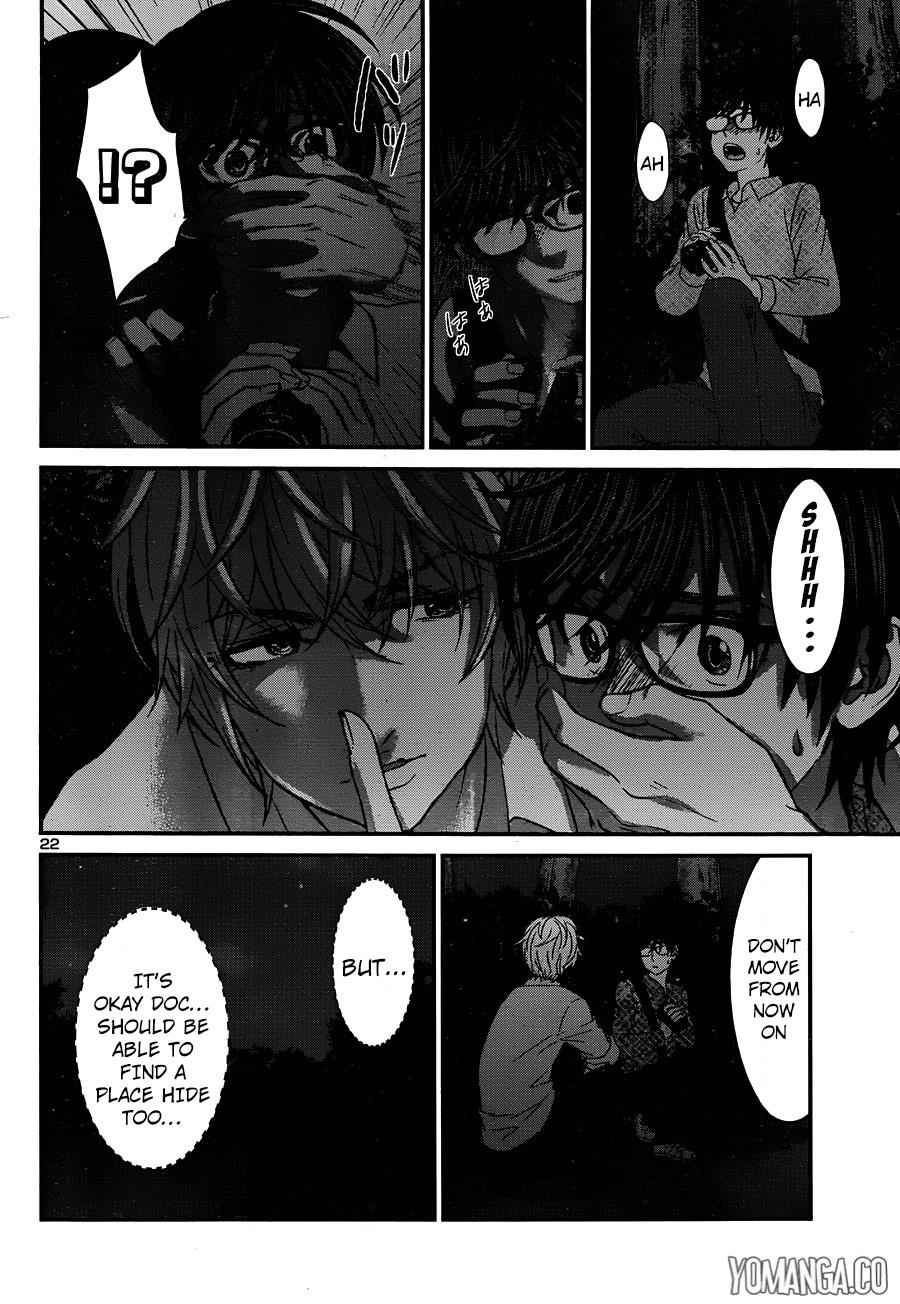 Dead Tube Chap 19 - Next Chap 20