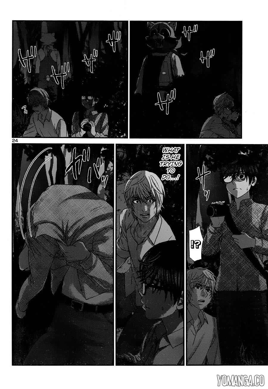 Dead Tube Chap 19 - Next Chap 20