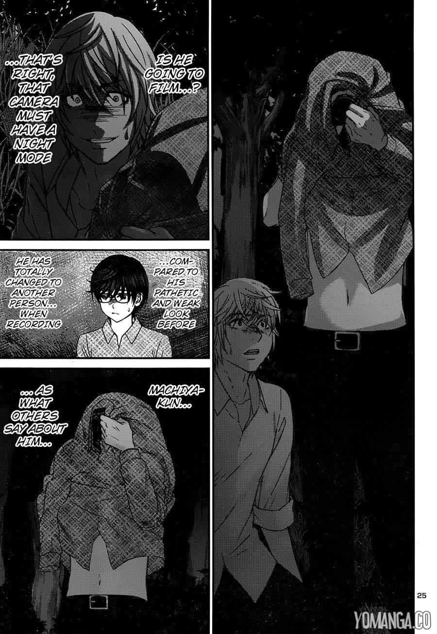 Dead Tube Chap 19 - Next Chap 20