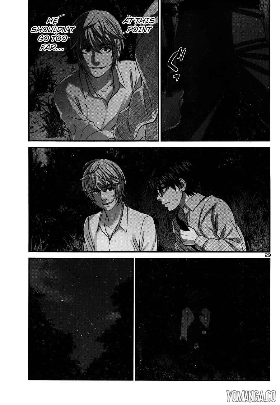 Dead Tube Chap 19 - Next Chap 20